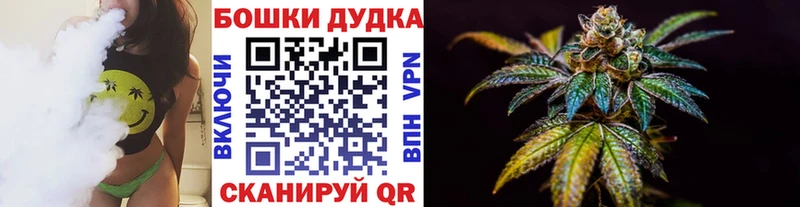 Купить Alpha PVP Кокаин Меф Гашиш Бавлы