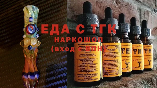 дмт Белокуриха