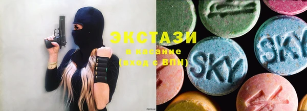 дмт Белокуриха