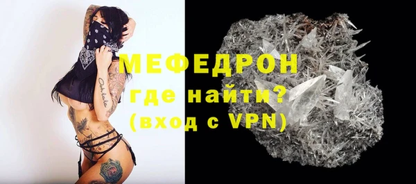 героин Беломорск