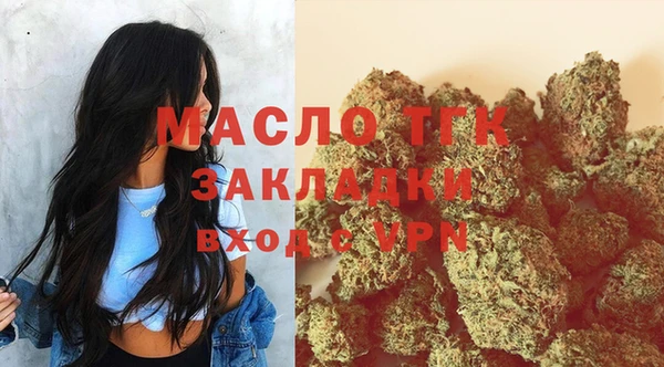 СК Белоозёрский