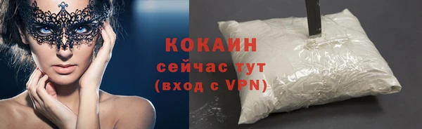 СК Белоозёрский