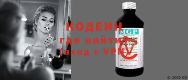 дмт Белокуриха