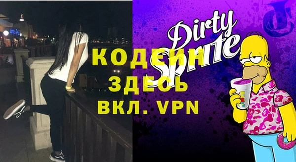 круглые Покров