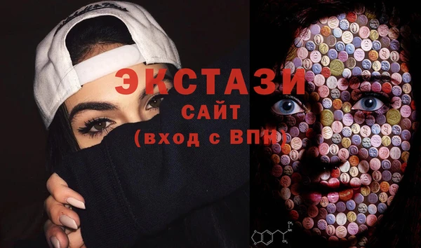 СК Белоозёрский