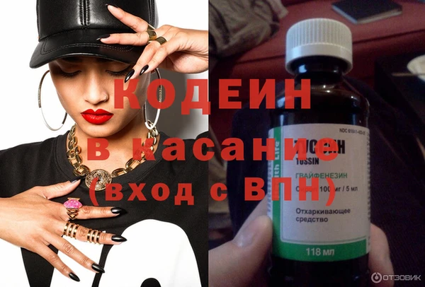 дмт Белокуриха