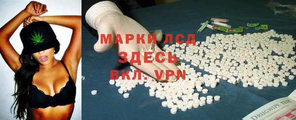 СК Белоозёрский
