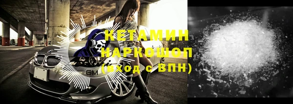 СК Белоозёрский