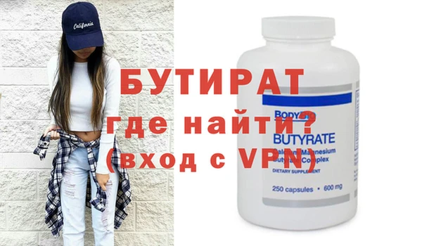 СК Белоозёрский