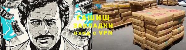 дмт Белокуриха