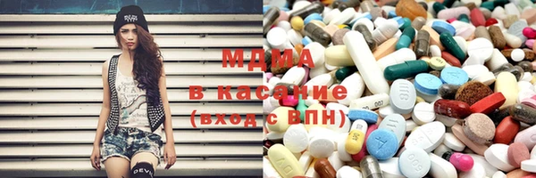 дмт Белокуриха