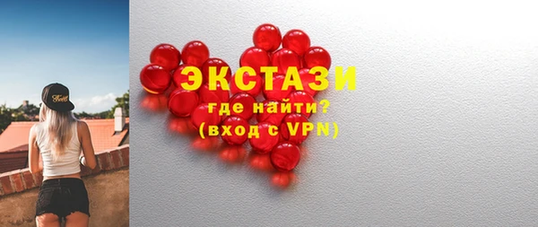 героин Беломорск