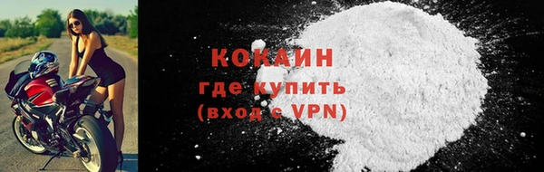 СК Белоозёрский
