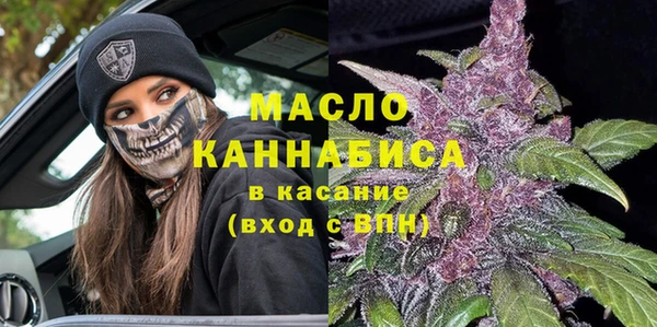 дмт Белокуриха