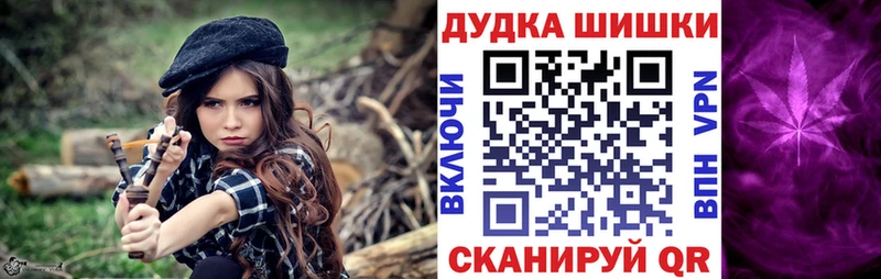 Купить  Бавлы  Марихуана марихуана 